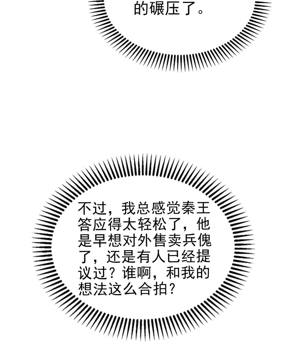 59.jpg