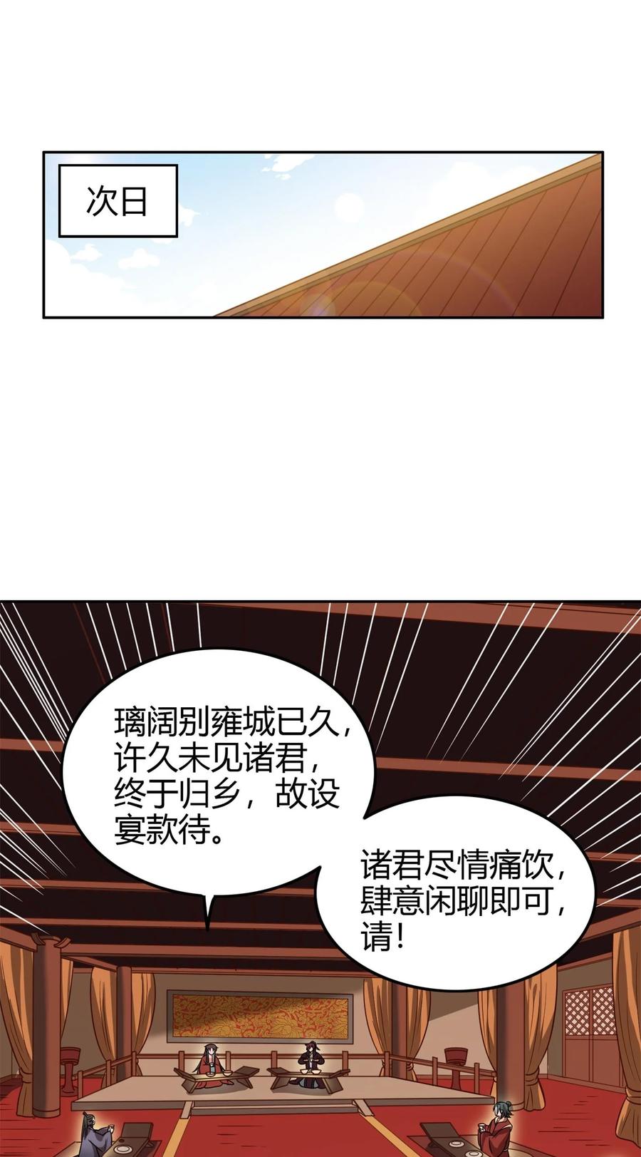 12.jpg
