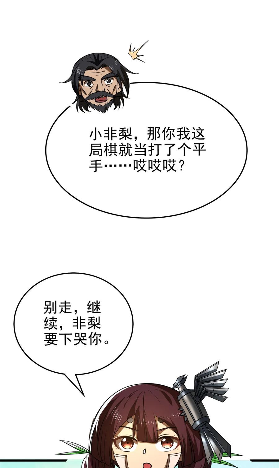 18.jpg