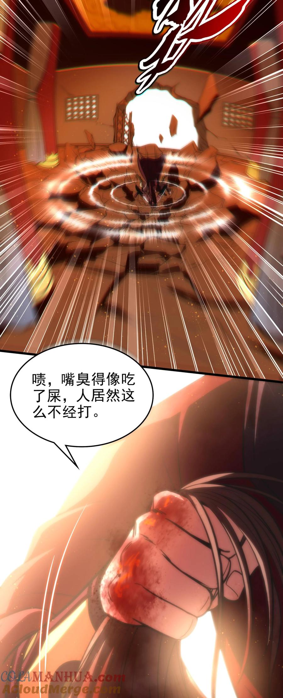 58.jpg