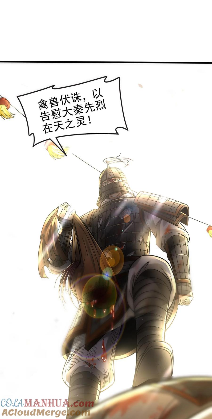 29.jpg