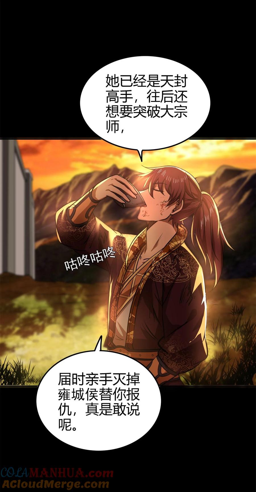16.jpg