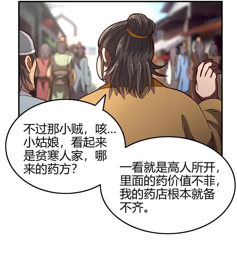 55.jpg
