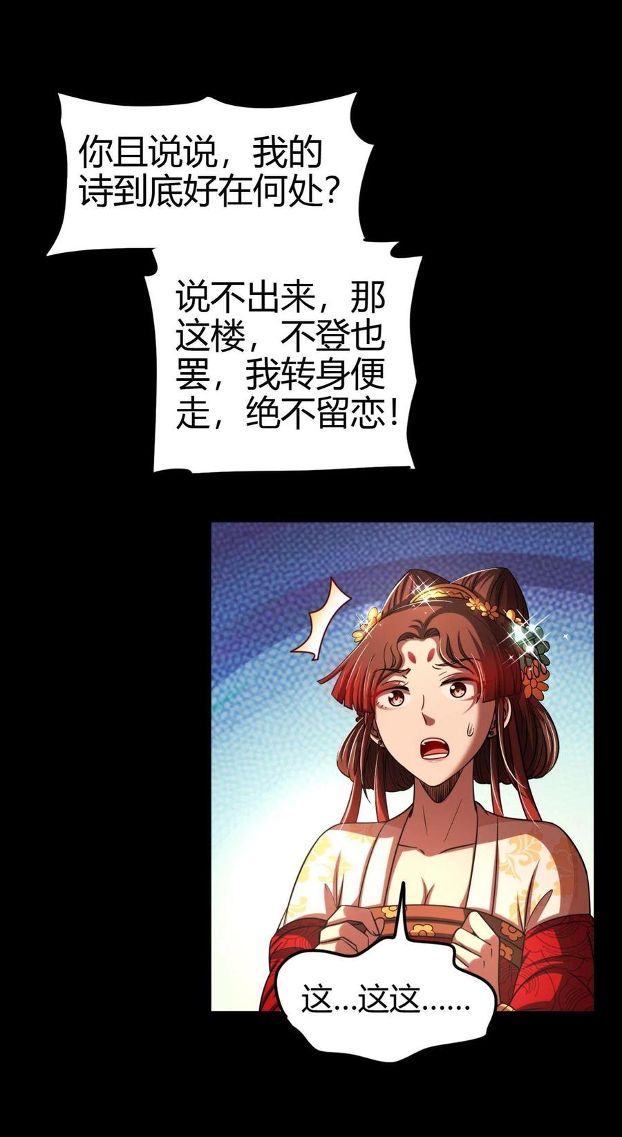 36.jpg