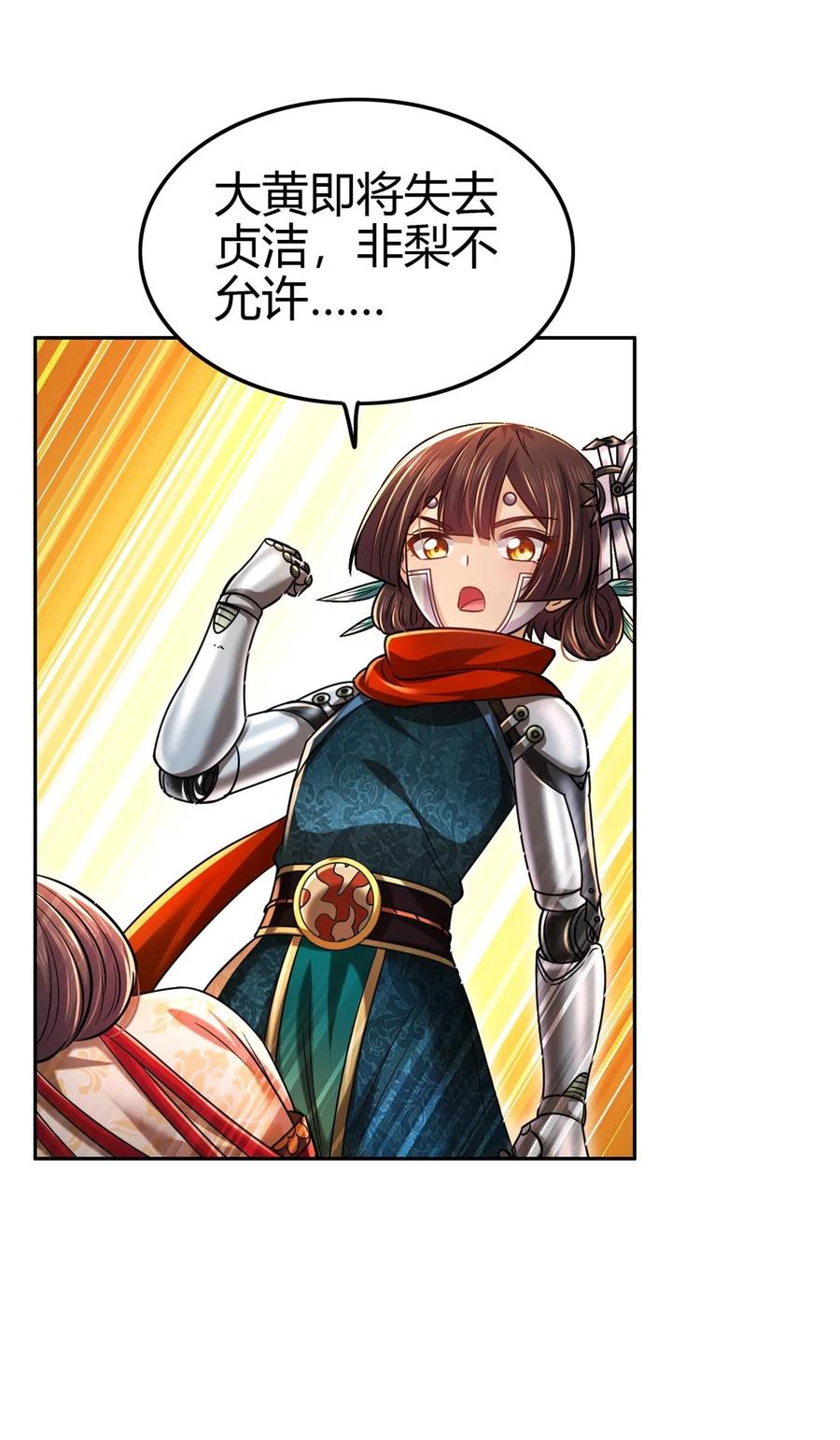 18.jpg