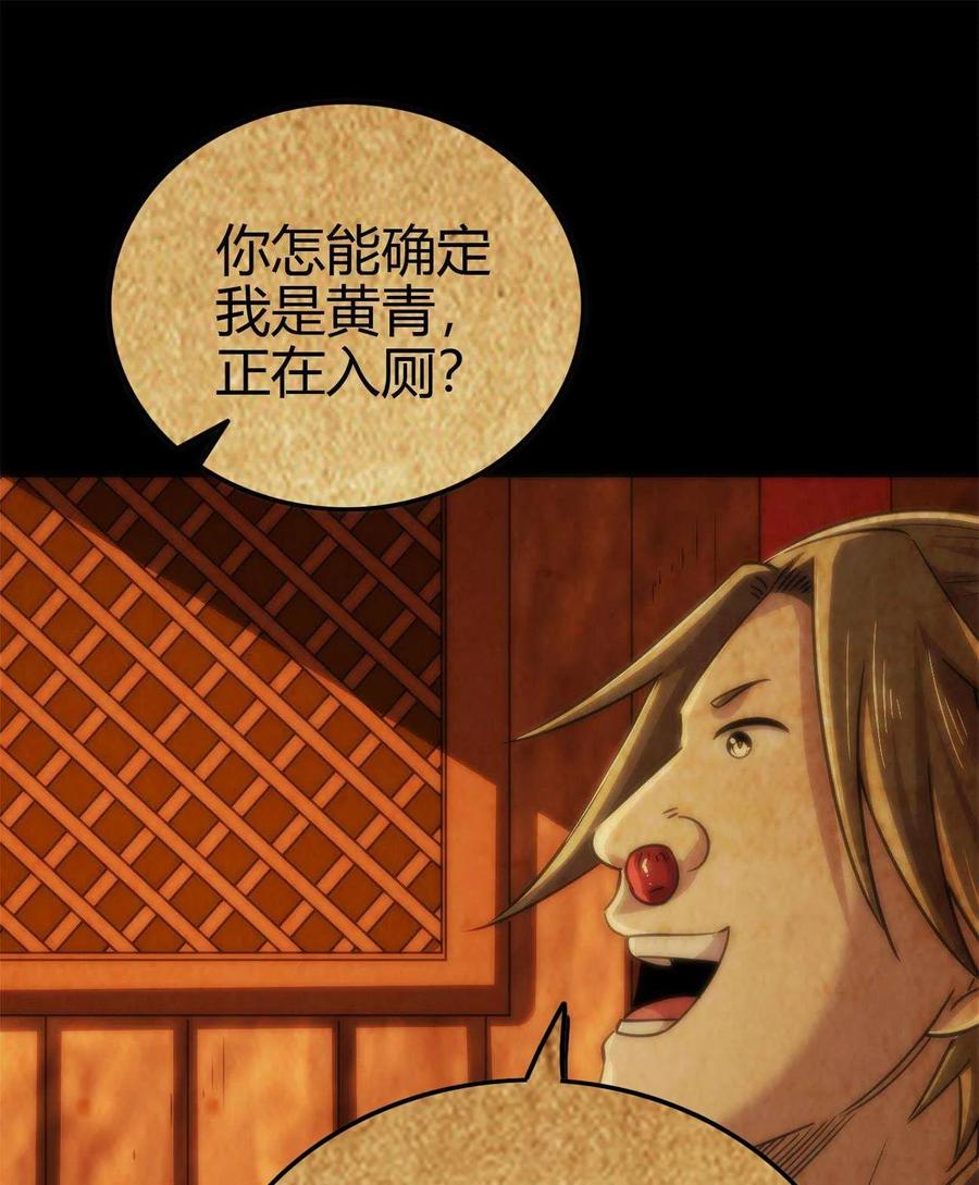 39.jpg
