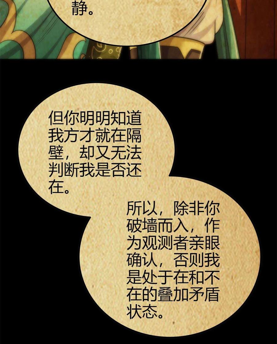 42.jpg