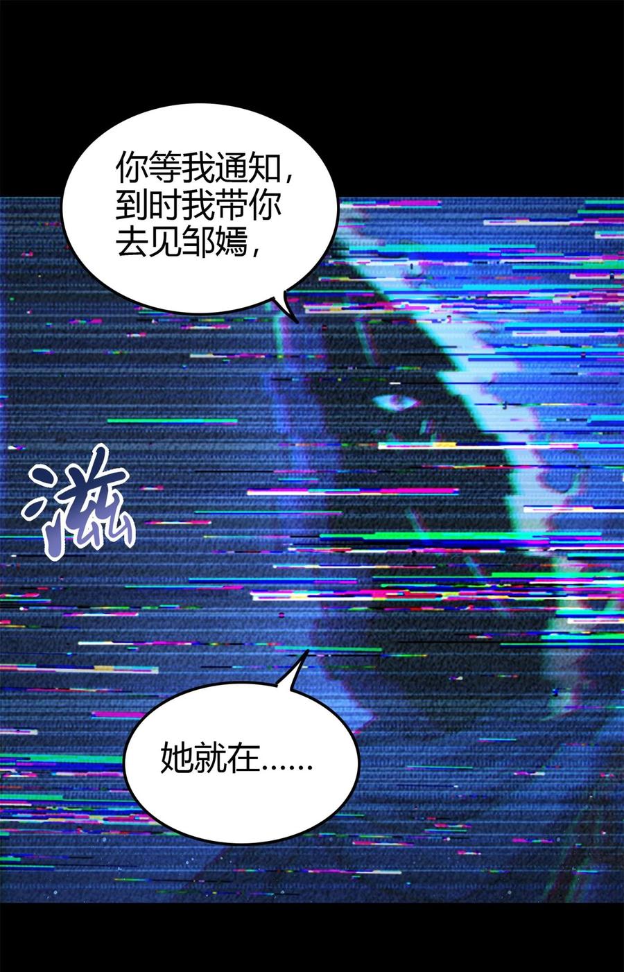 36.jpg