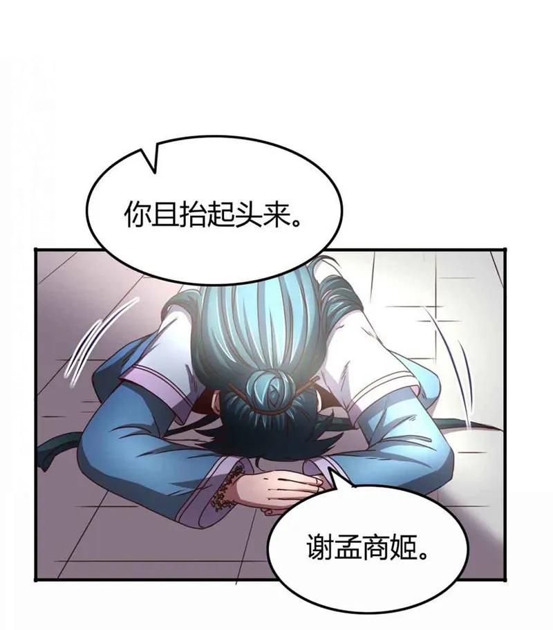 56.jpg