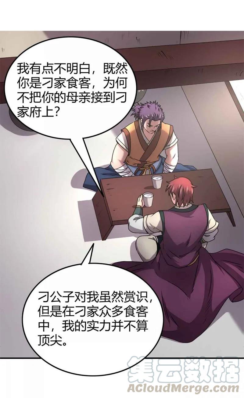 29.jpg