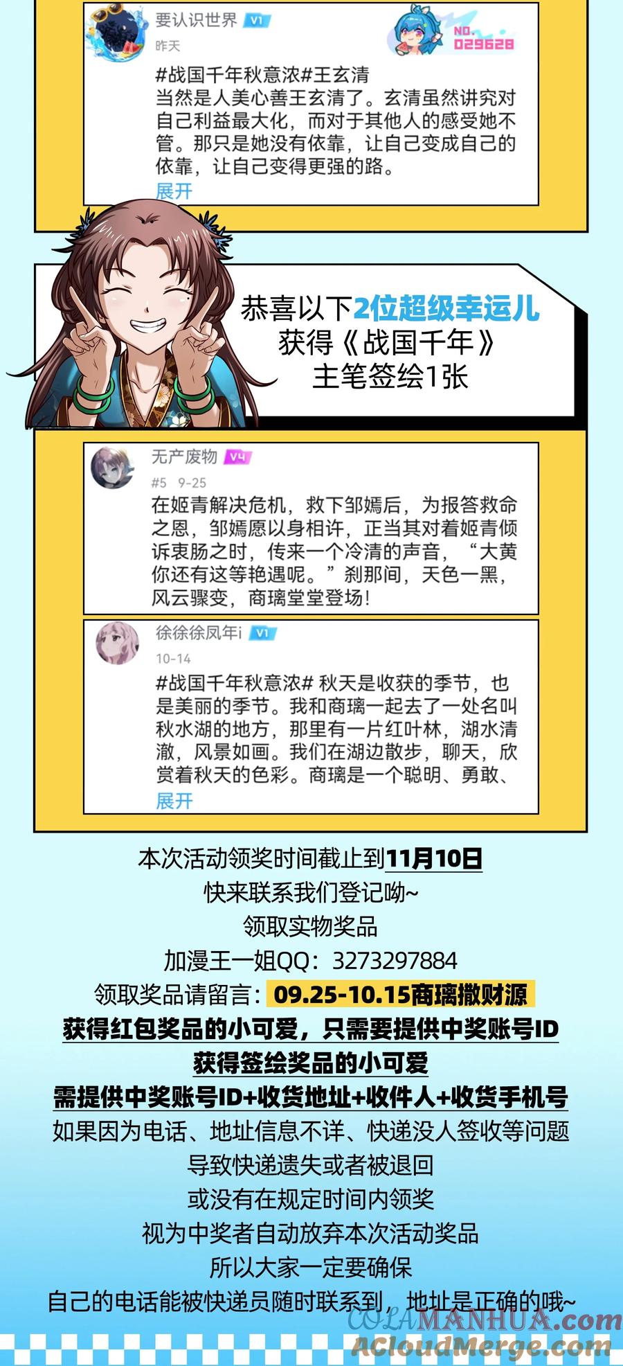 46.jpg