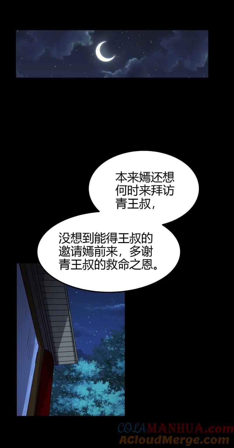 29.jpg