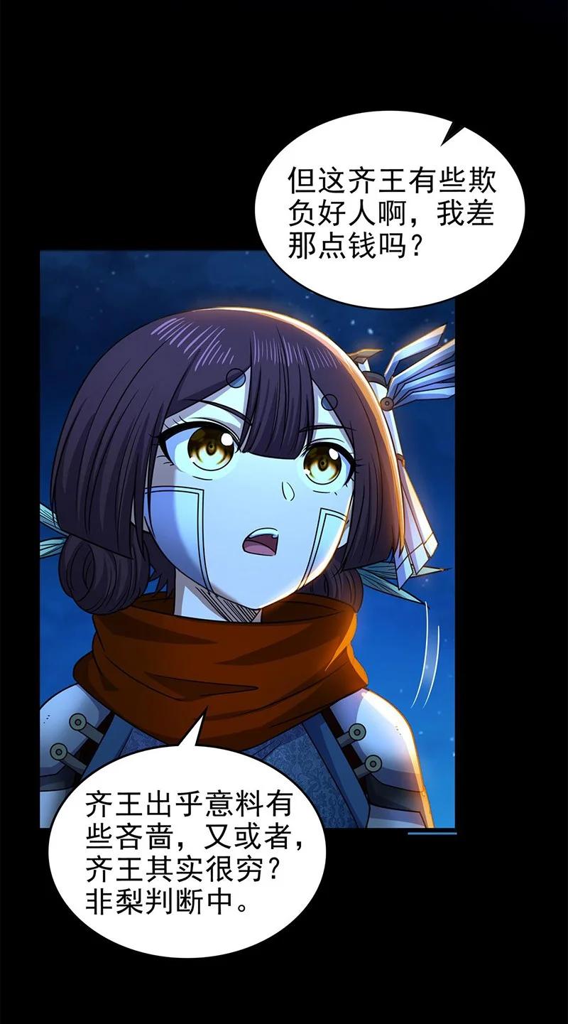 17.jpg