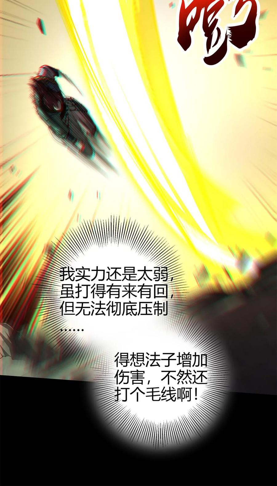 23.jpg