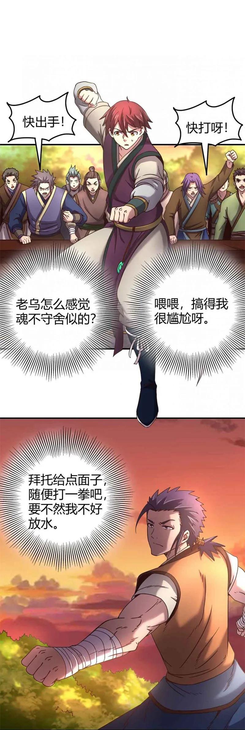 54.jpg
