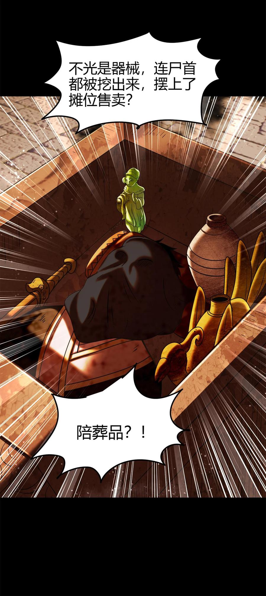 39.jpg