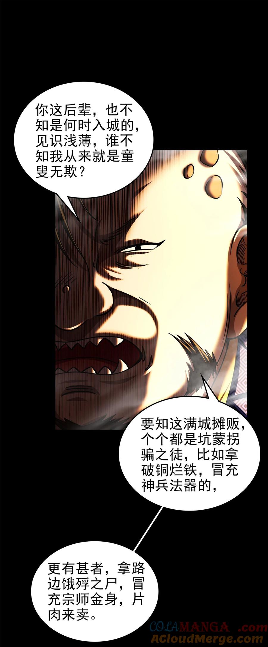 7.jpg