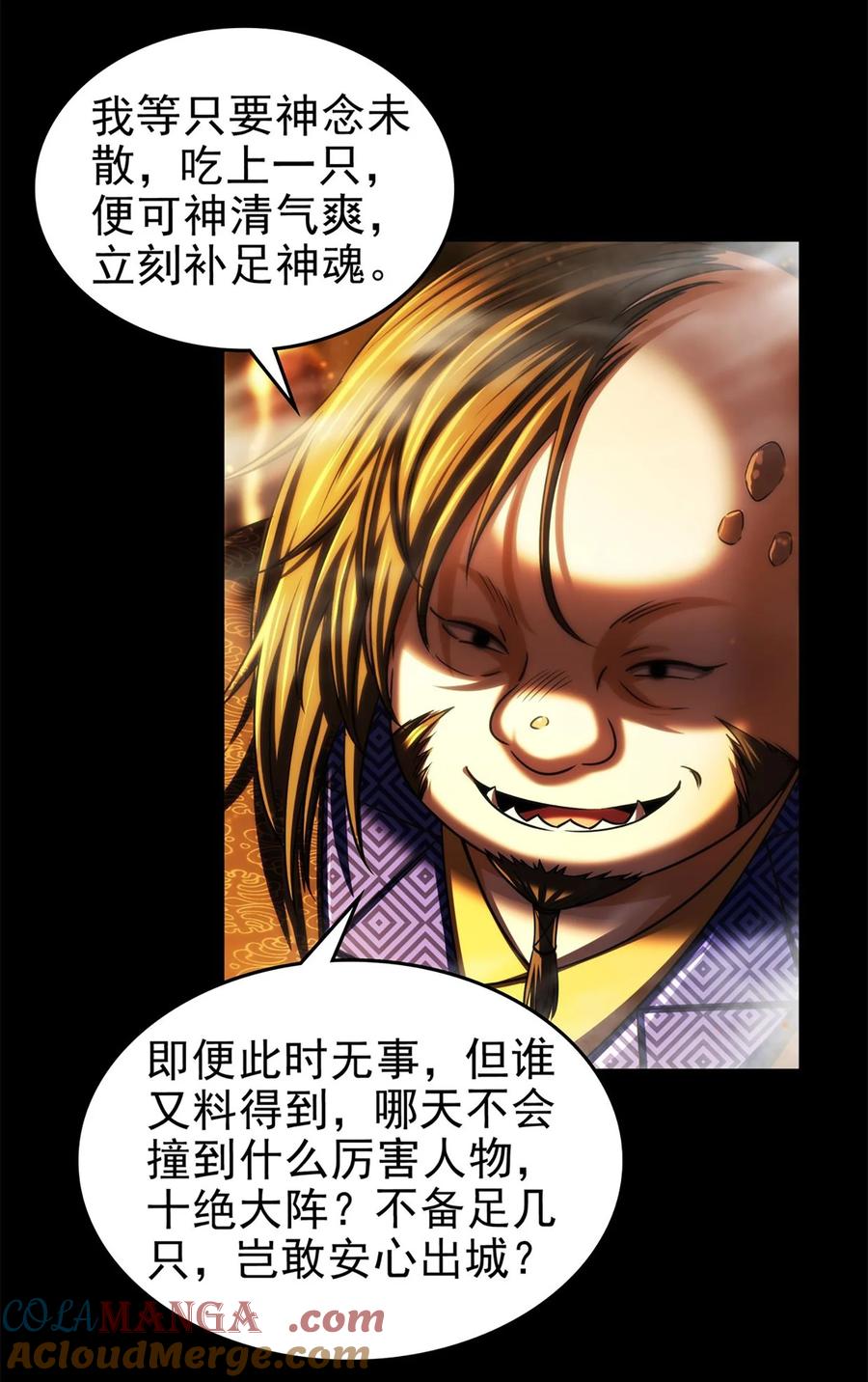 5.jpg