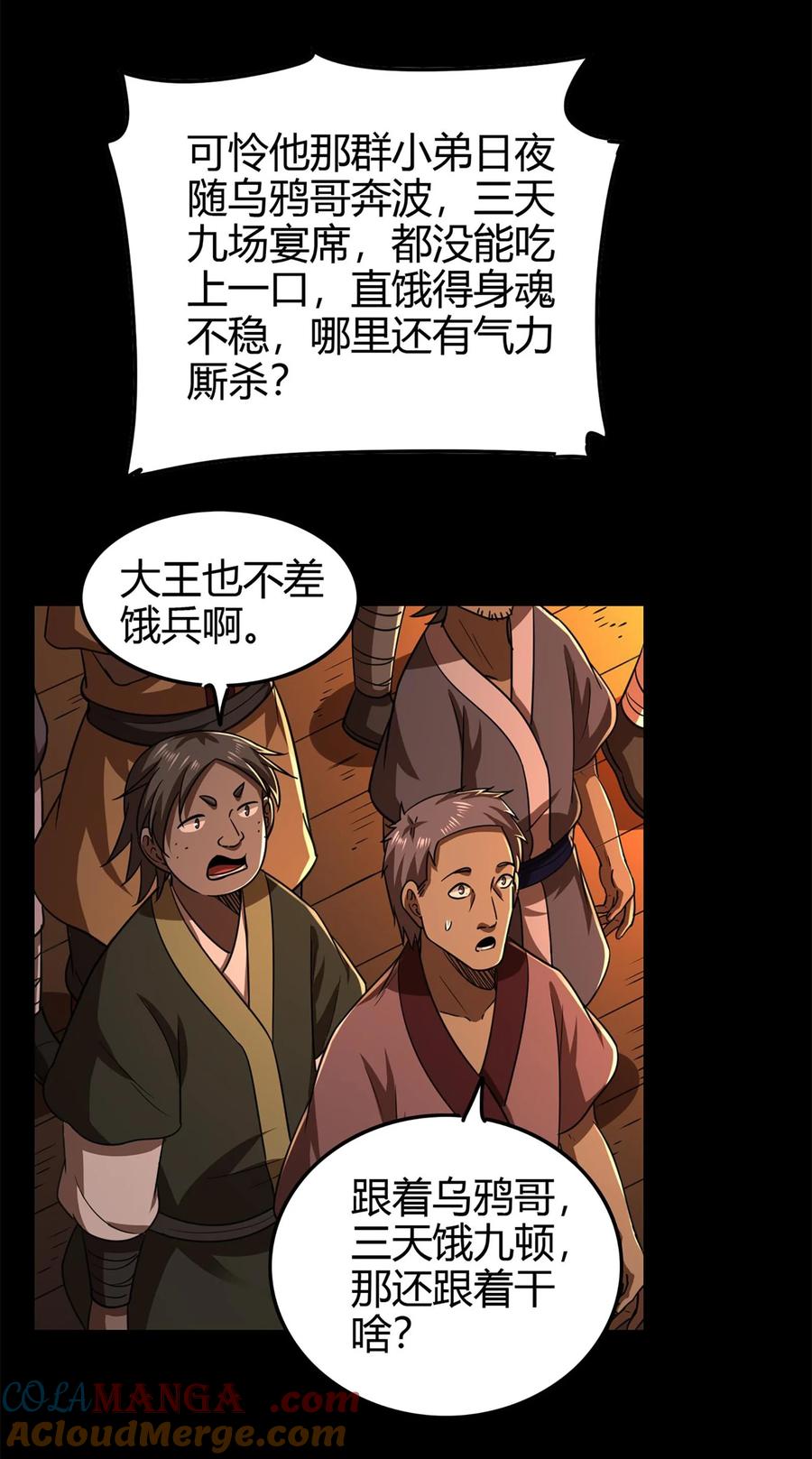 15.jpg