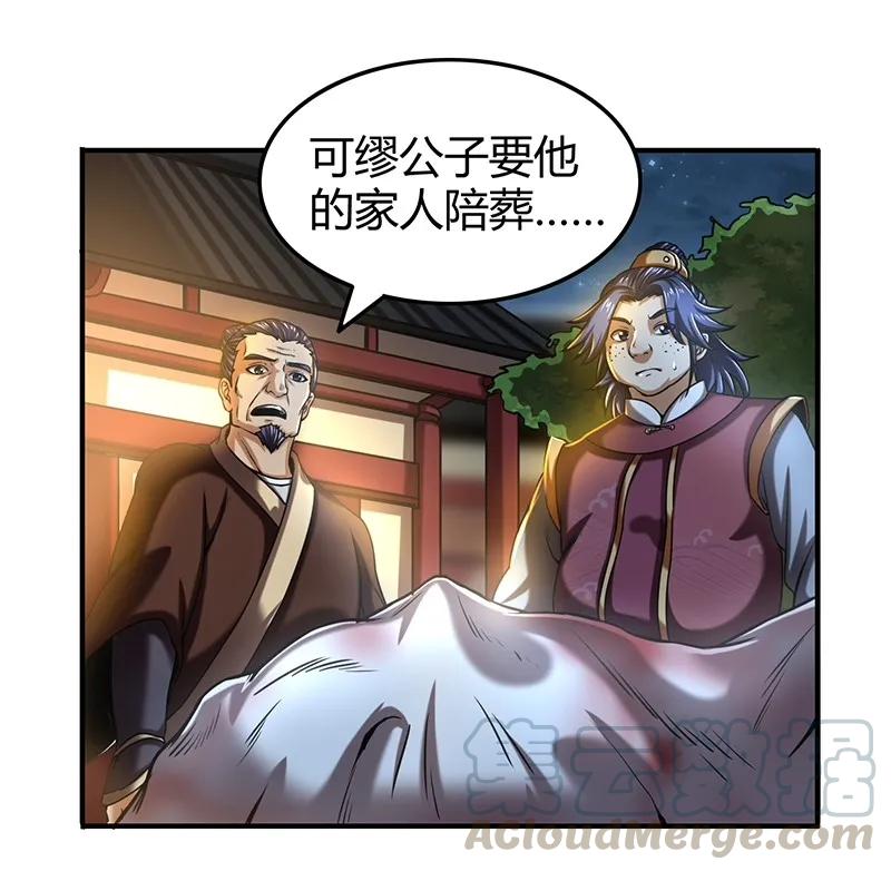 61.jpg