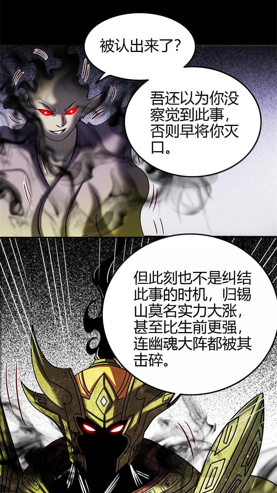 38.jpg