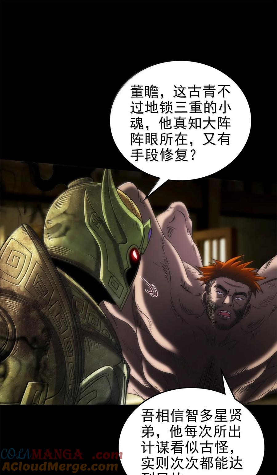 10.jpg