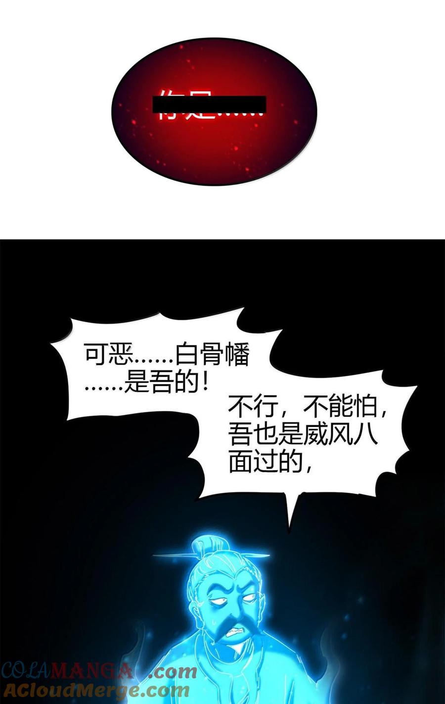 52.jpg