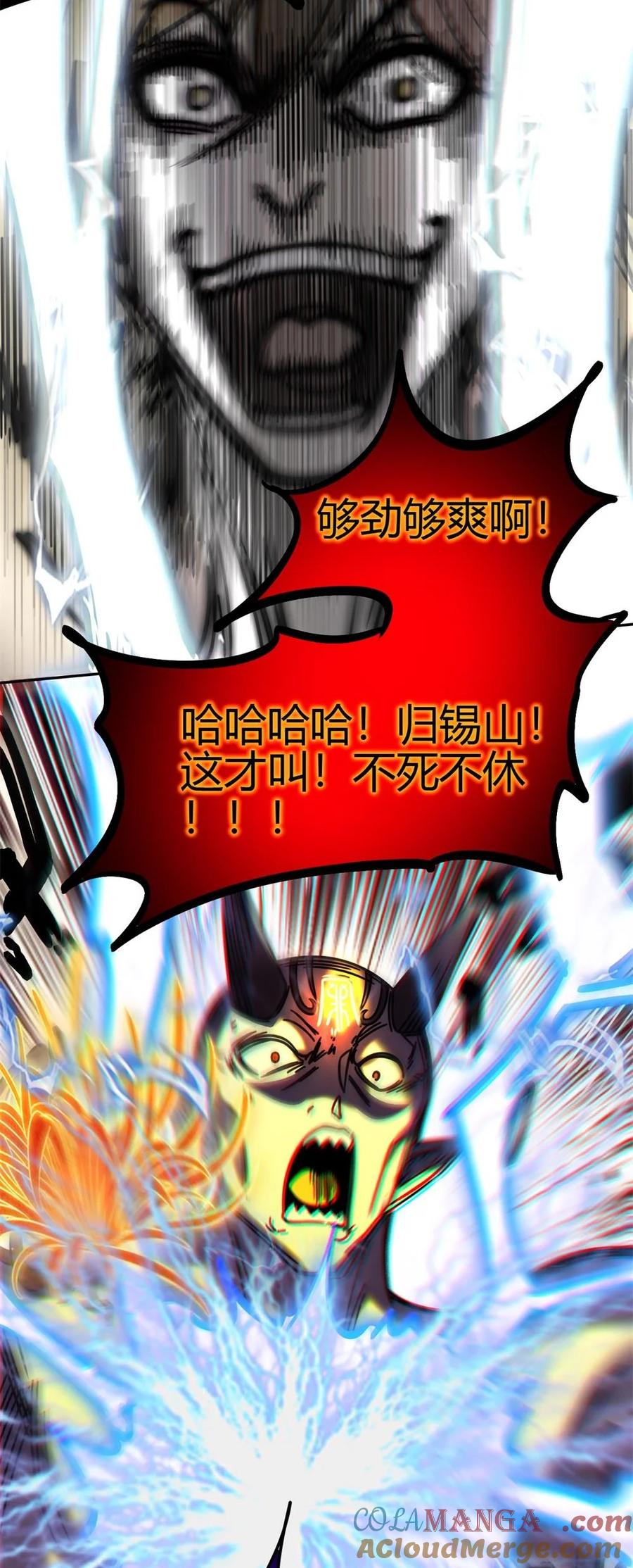 46.jpg