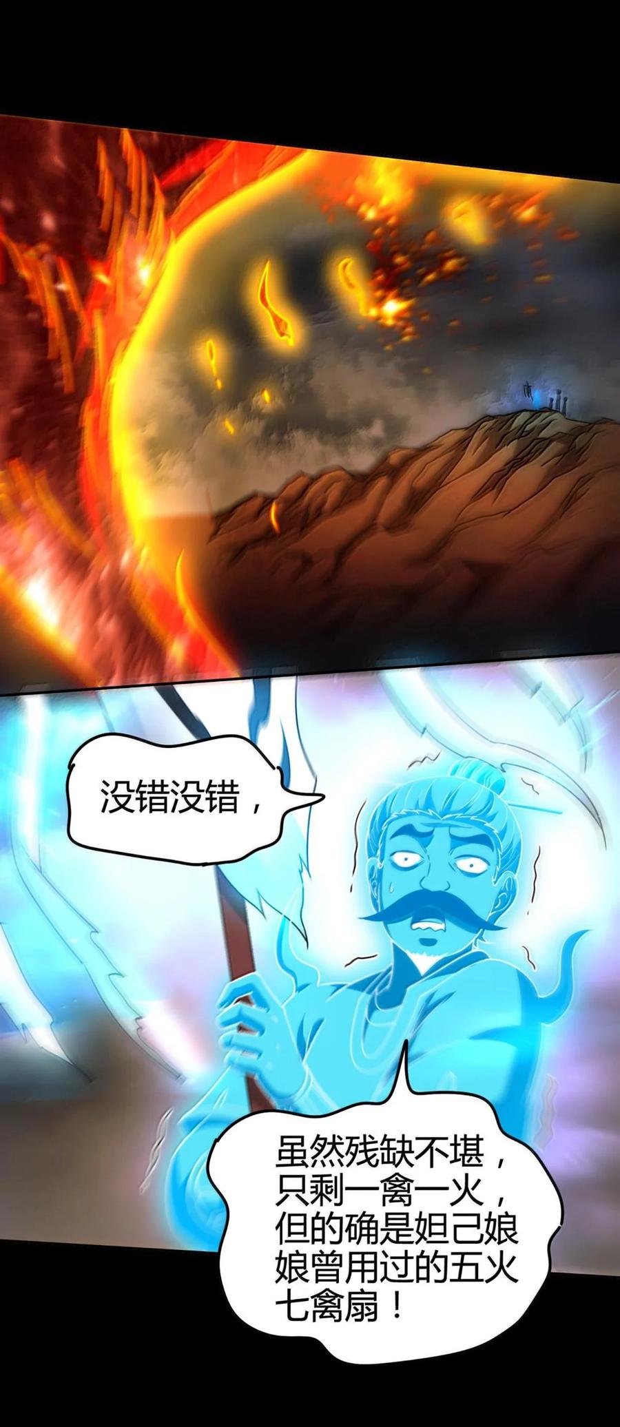 33.jpg