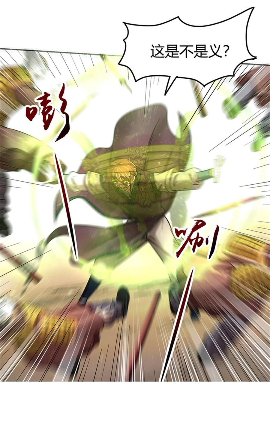 32.jpg
