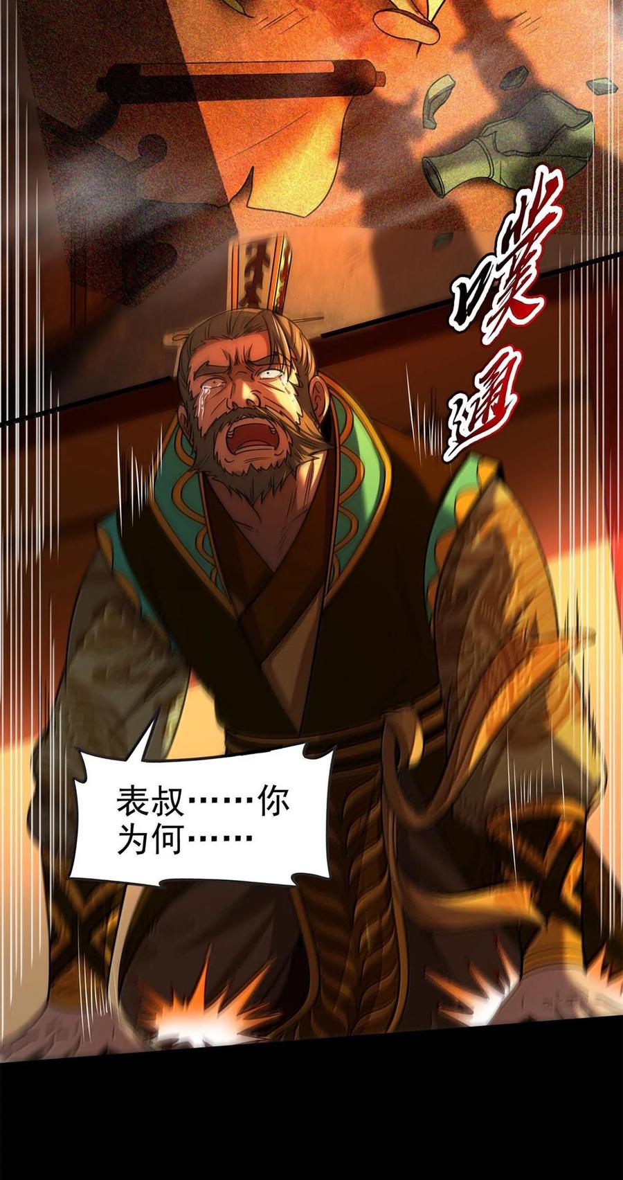 4.jpg