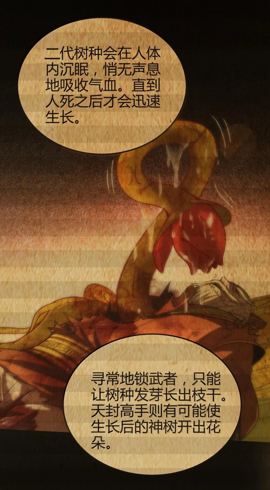 29.jpg