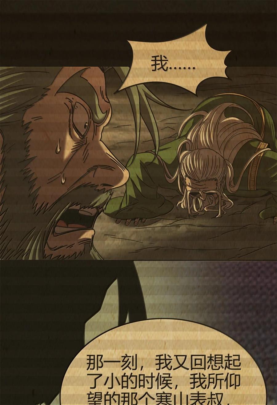 38.jpg