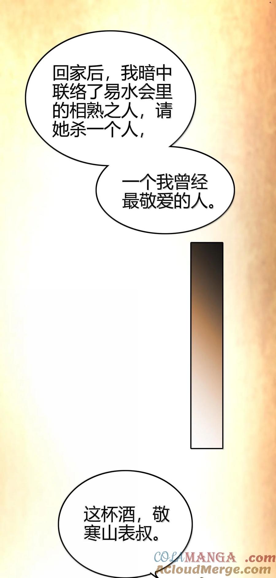 43.jpg