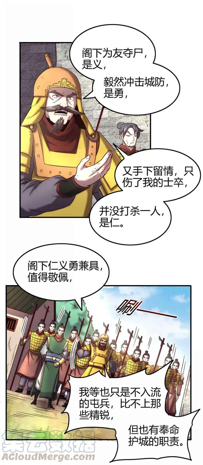 29.jpg