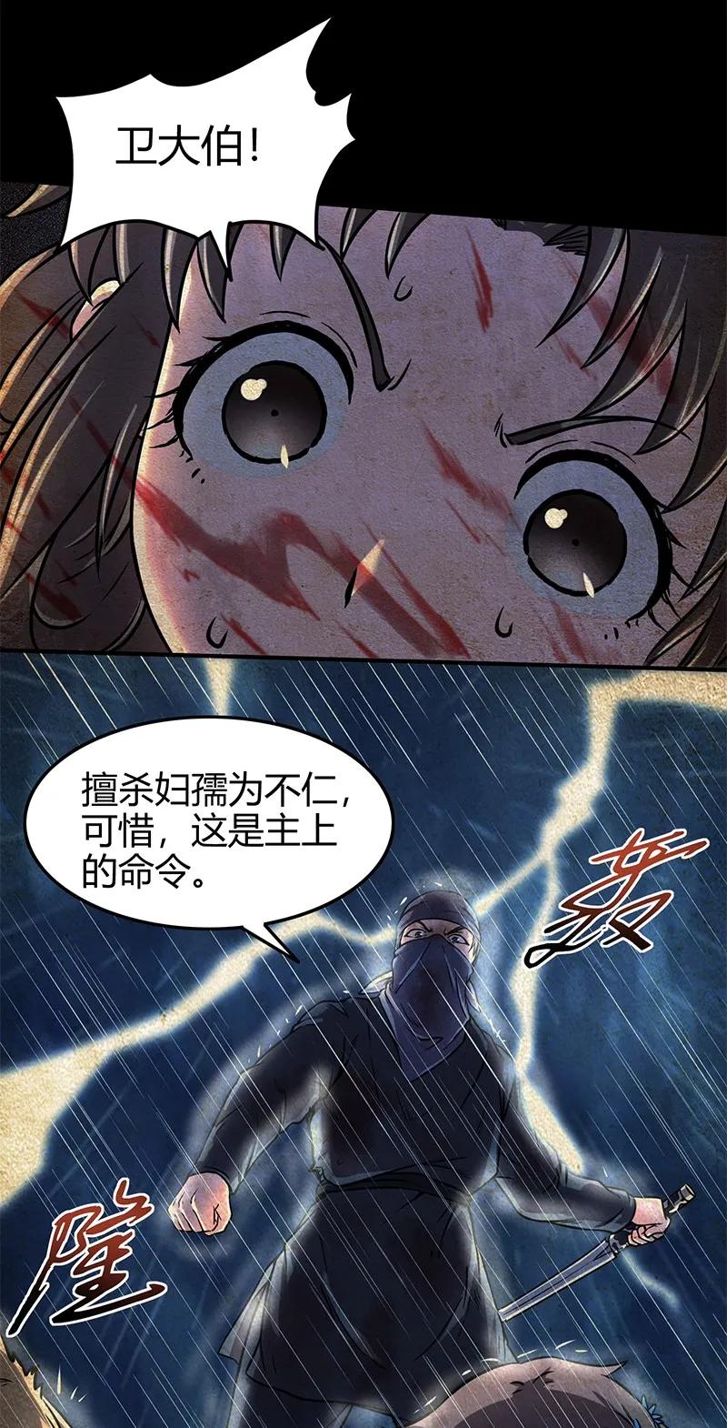 44.jpg