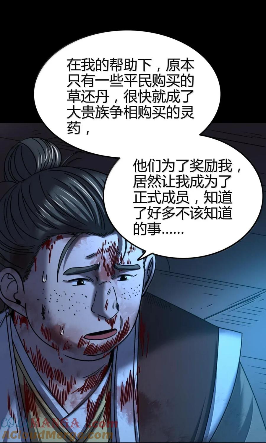 27.jpg