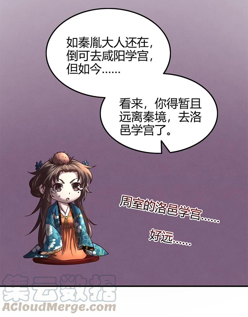 73.jpg