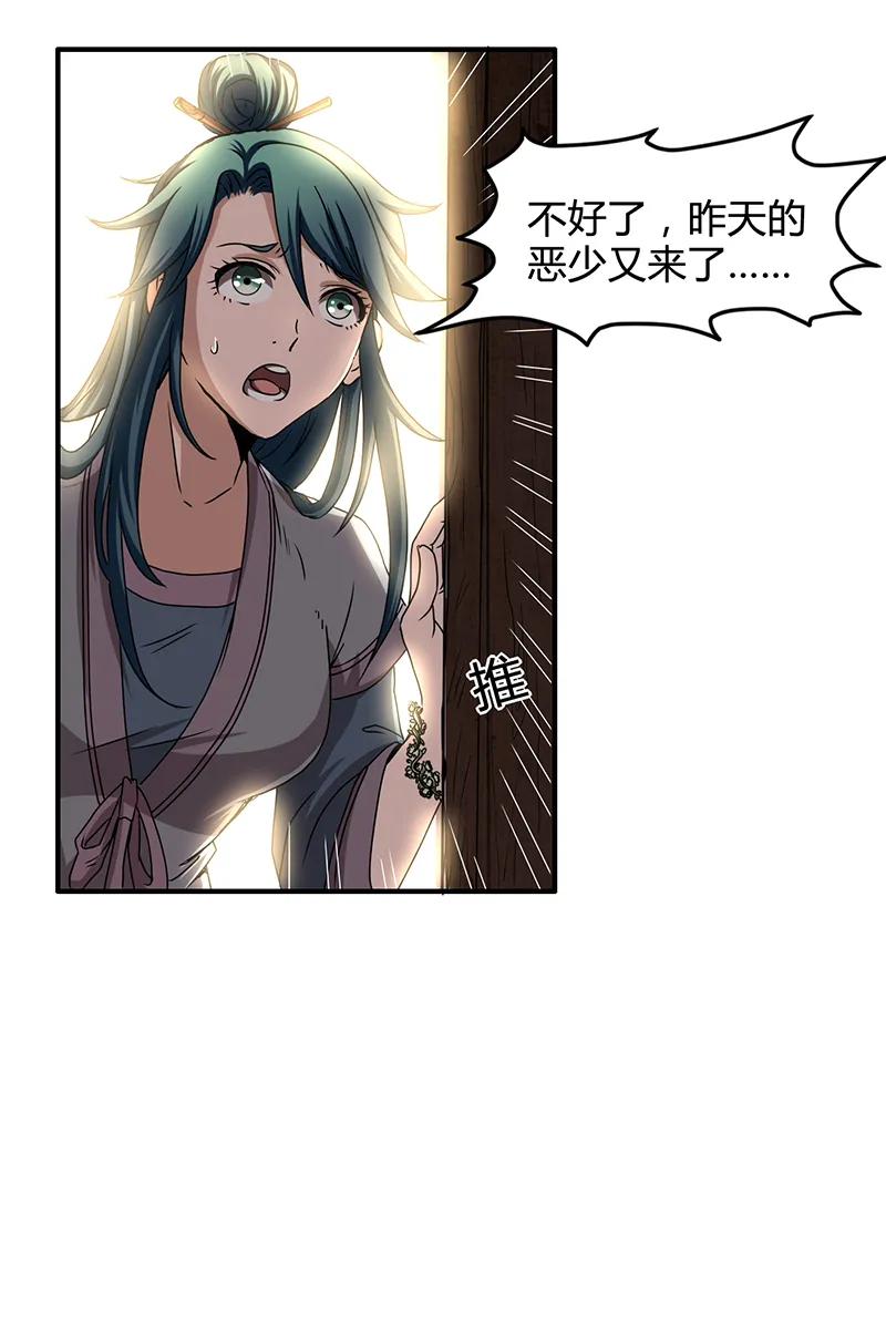 10.jpg