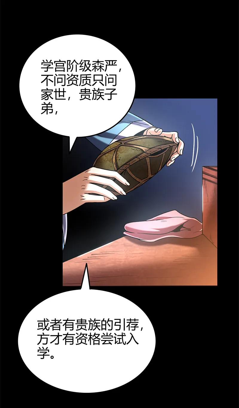 68.jpg