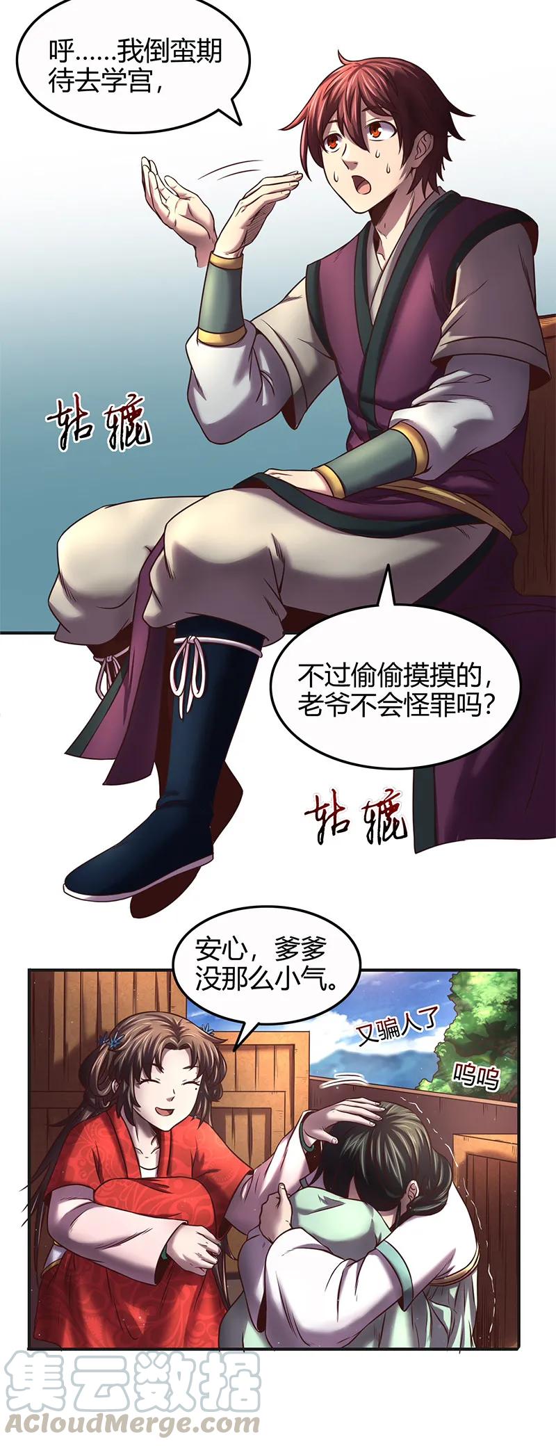 21.jpg