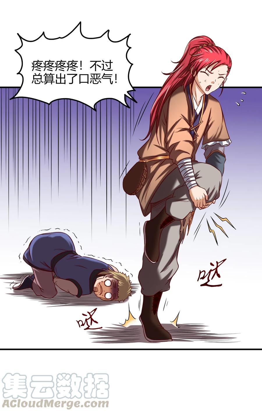 5.jpg