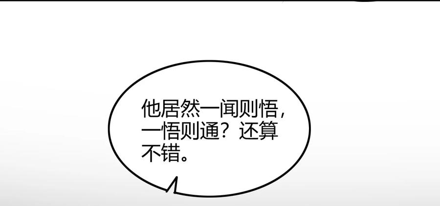 80.jpg