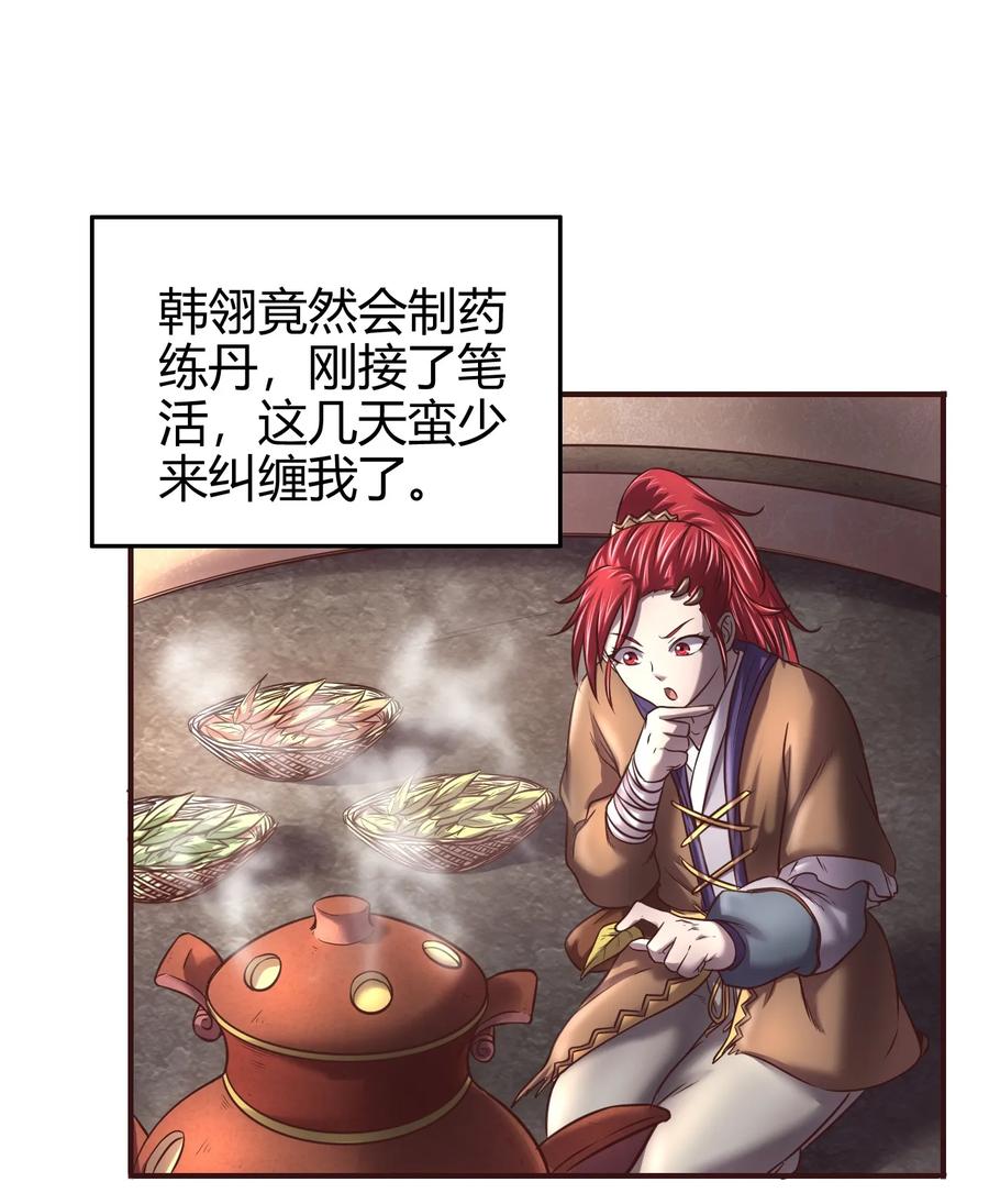 31.jpg