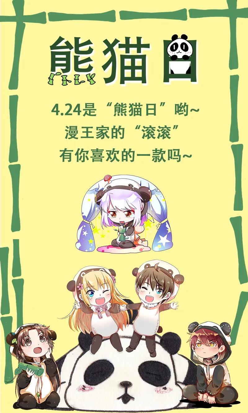 70.jpg
