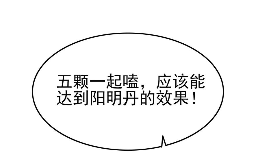 47.jpg