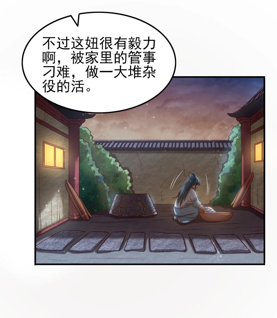 68.jpg