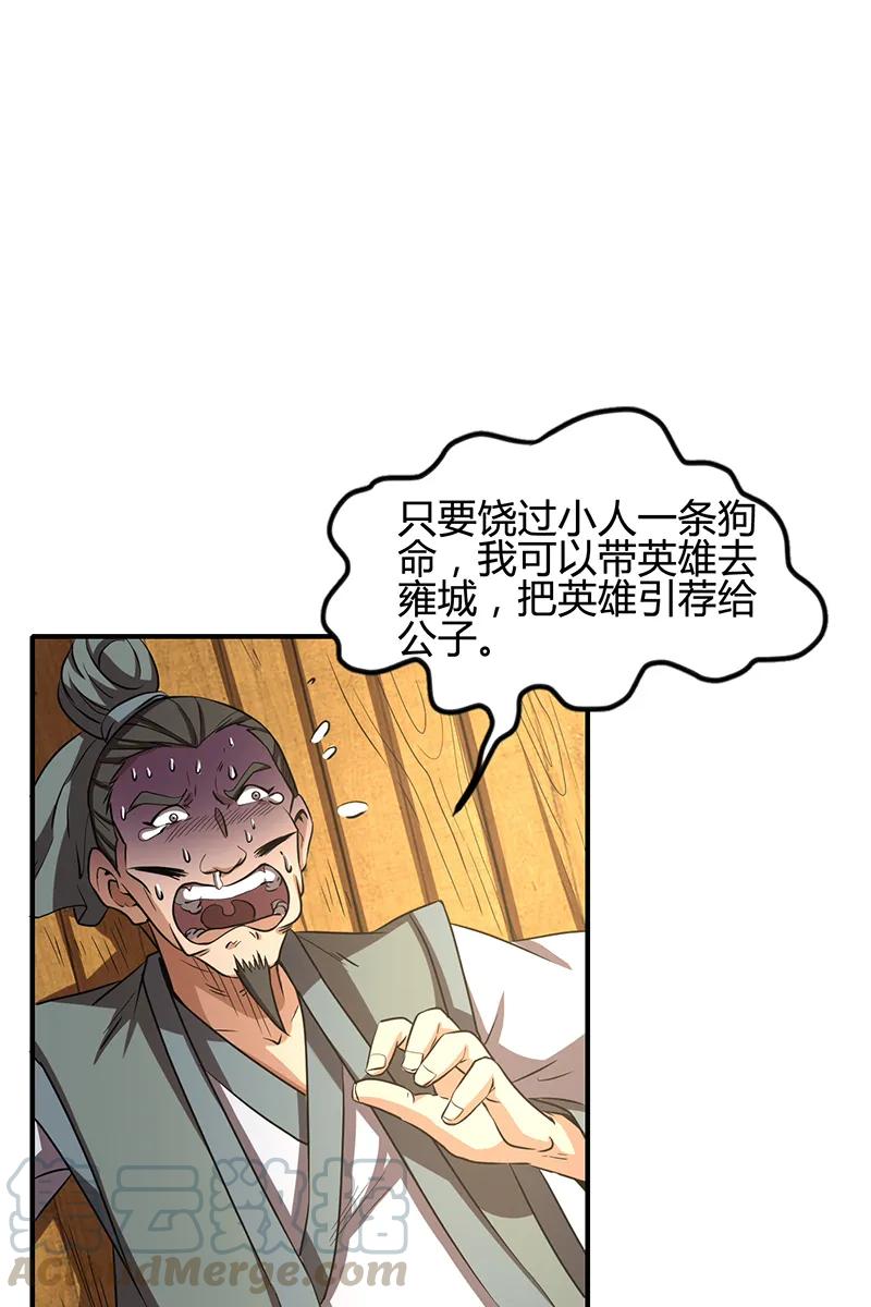 61.jpg