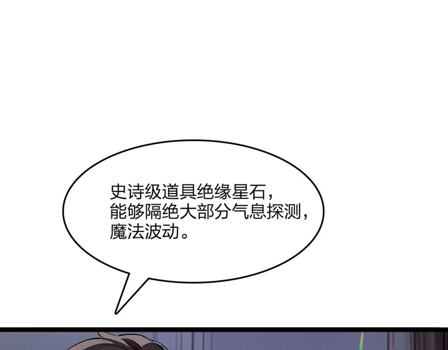82.jpg