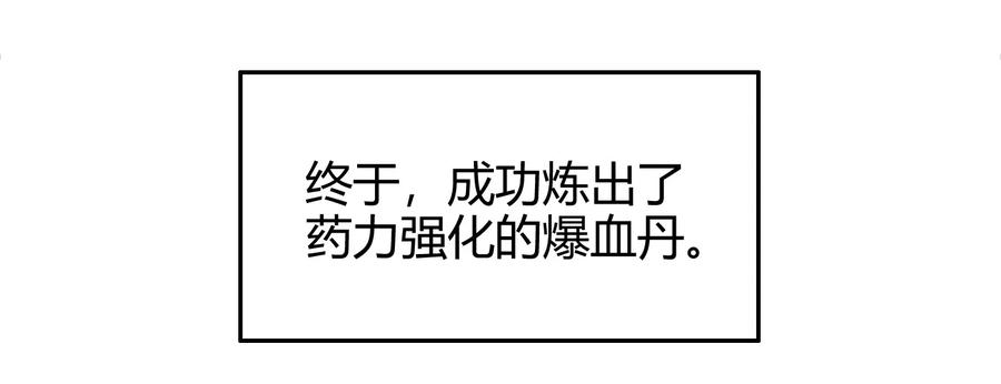 44.jpg